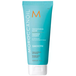 [VIAGEM] Moroccanoil Máscara Smoothing 75ml